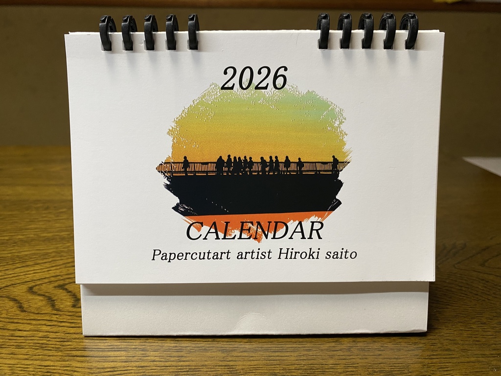 2026年卓上カレンダー