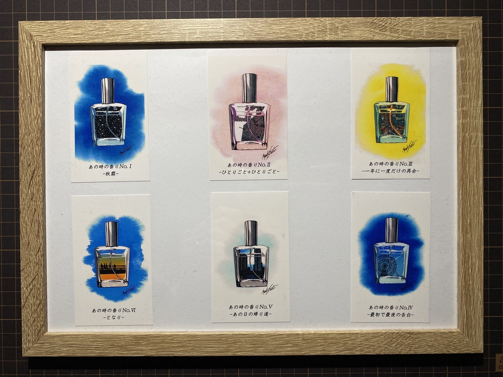 ランダムカード(全6種)※選ぶことは出来ません