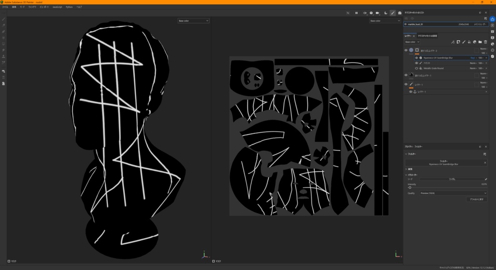 Substance Painter用 UVシームを跨いでぼかせるフィルター 「Nyanneco UV SeamBridge Blur」