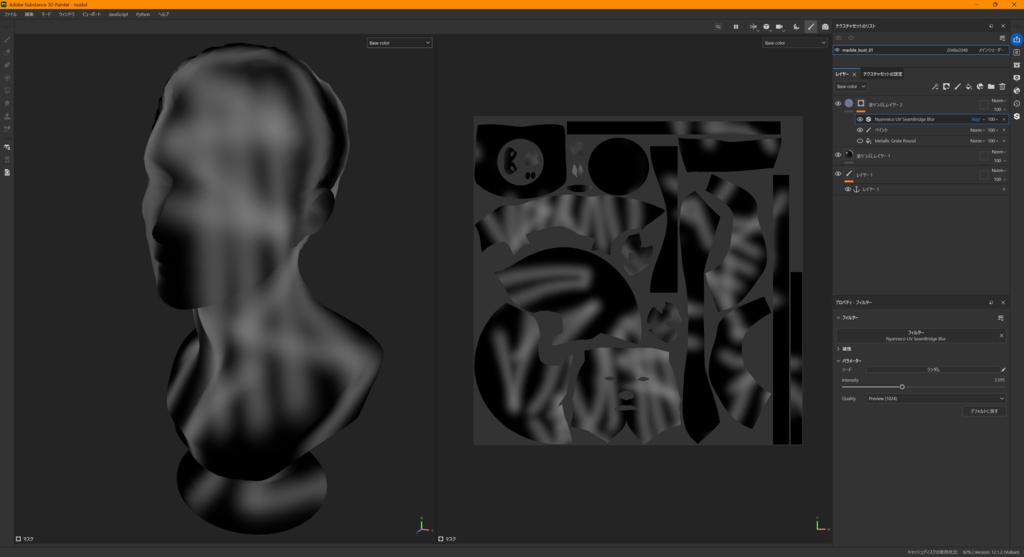 Substance Painter用 UVシームを跨いでぼかせるフィルター 「Nyanneco UV SeamBridge Blur」