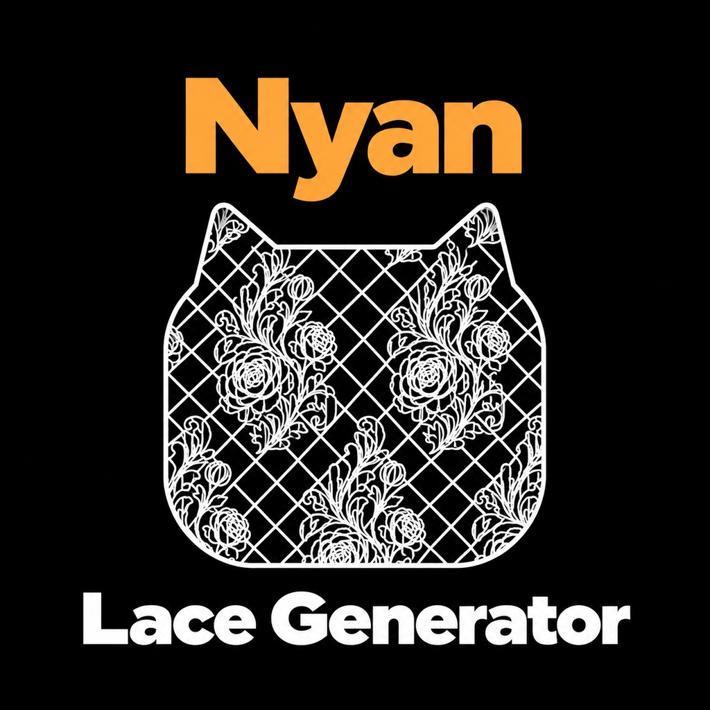 SubstancePainter用レースジェネレーター「Nyanneco Lace Generator」
