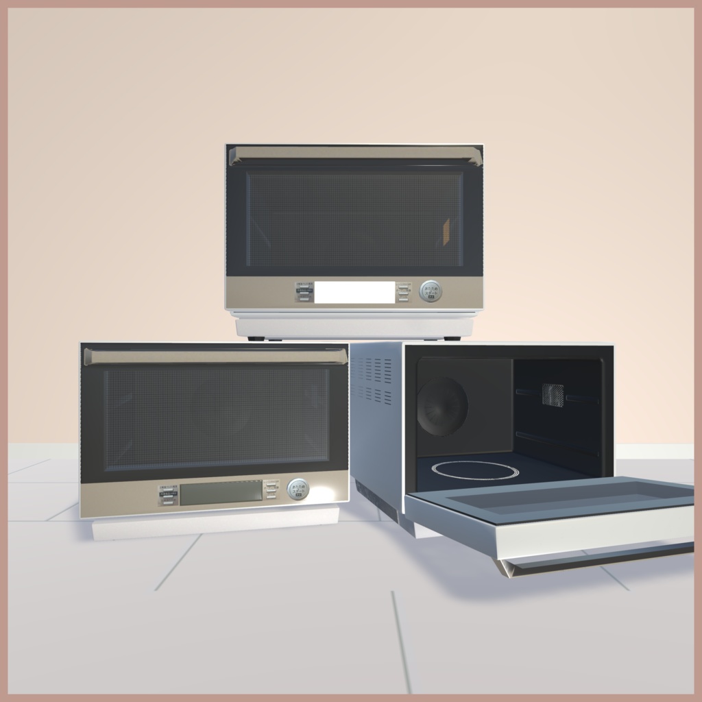 【無料あり】生活家電セット(9点)