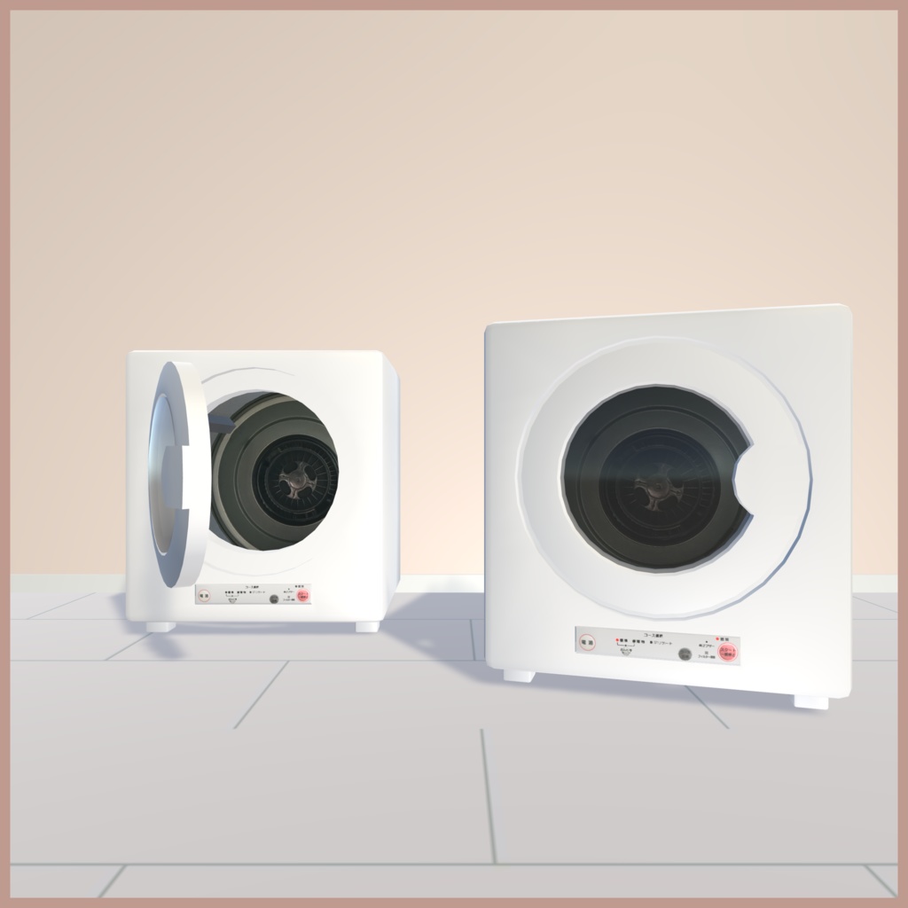 【無料あり】生活家電セット(9点)