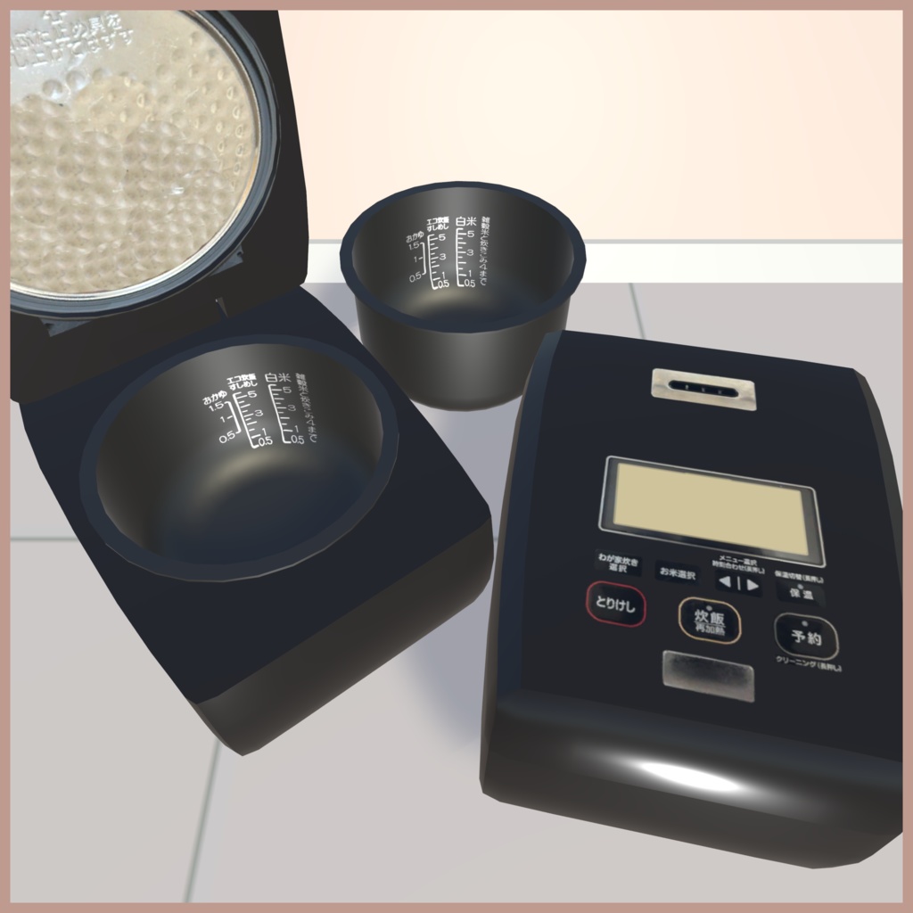 【無料あり】生活家電セット(9点)