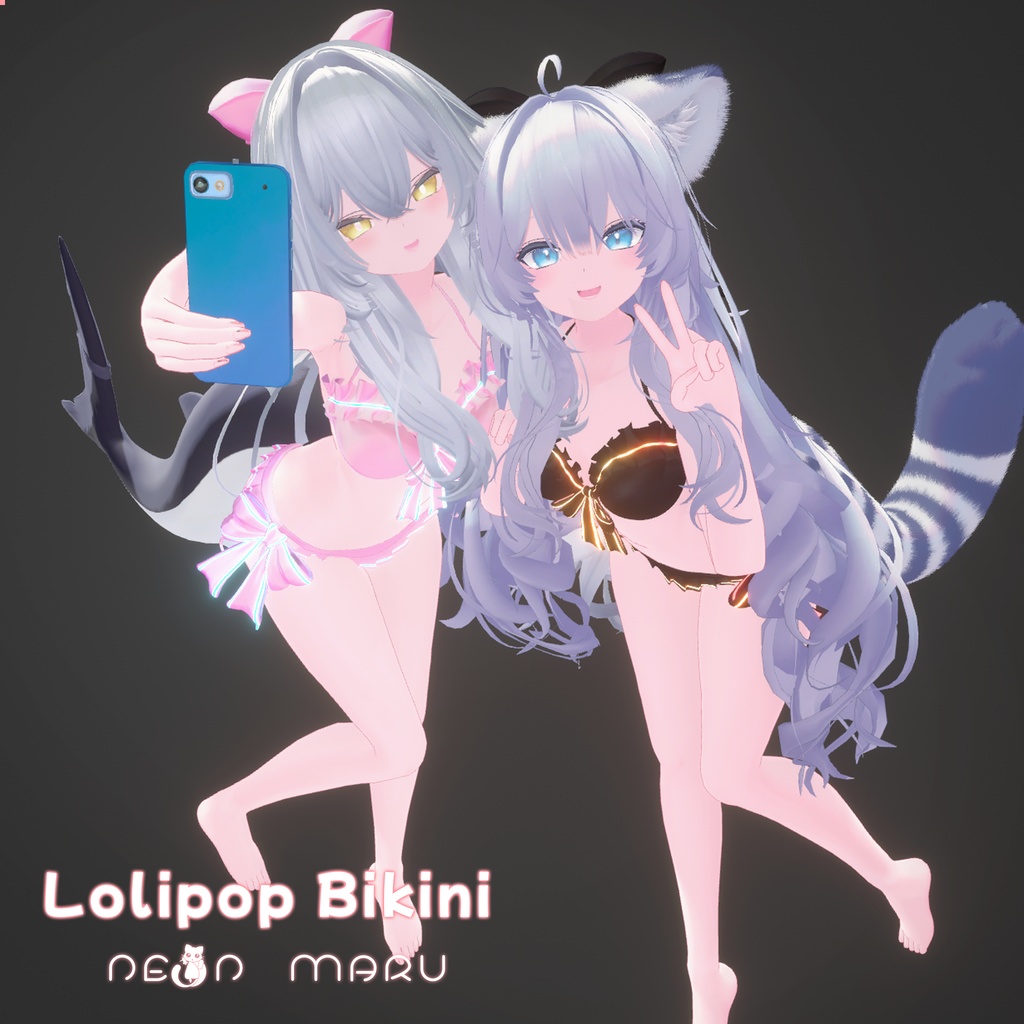 【Lolipop Bikini】13-Avatars