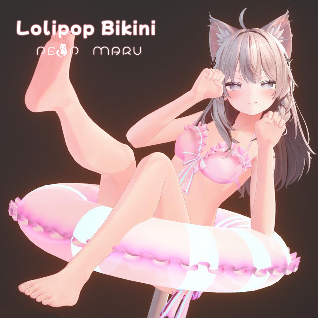 【Lolipop Bikini】13-Avatars