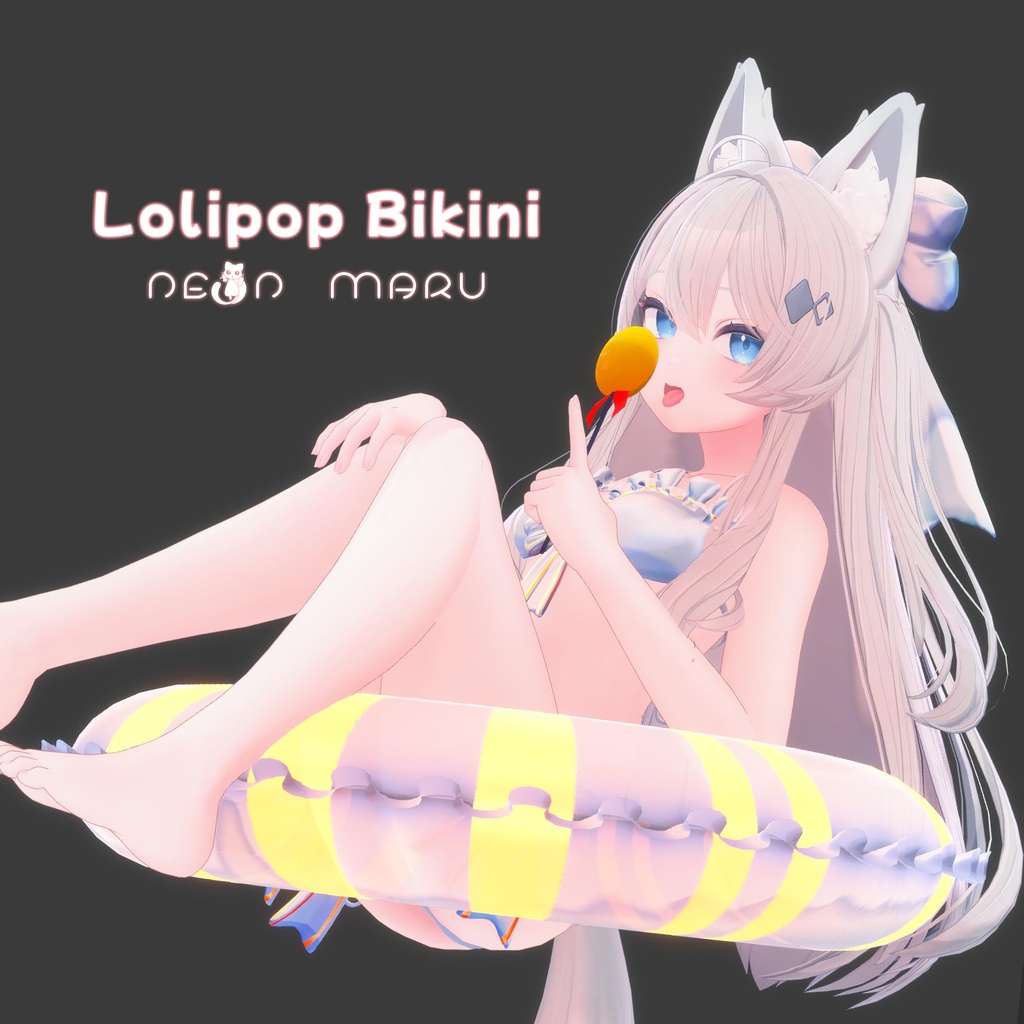 【Lolipop Bikini】13-Avatars