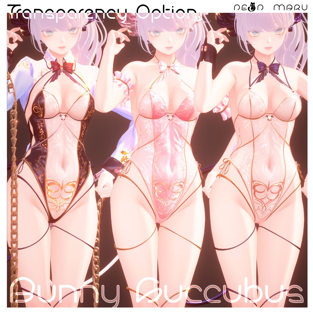 【Bunny Succubus】 22-Avatars