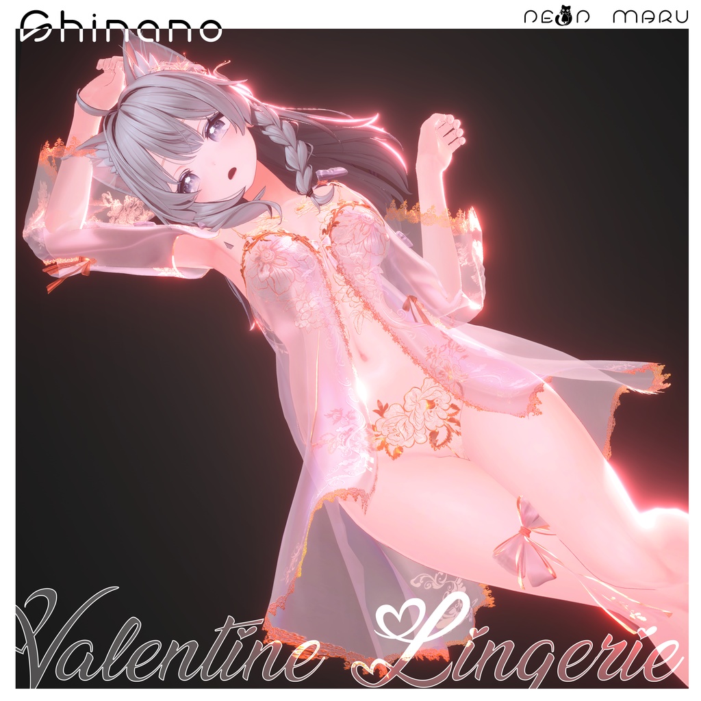 【Valentine Lingerie】 14-Avatars