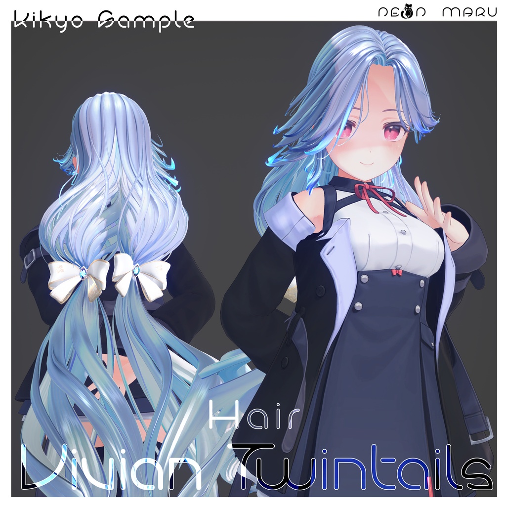 【Vivian Twin Tails】 Hair