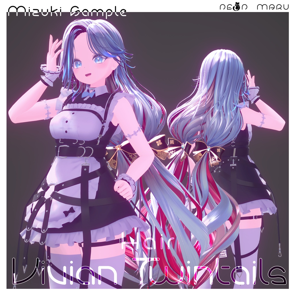 【Vivian Twin Tails】 Hair
