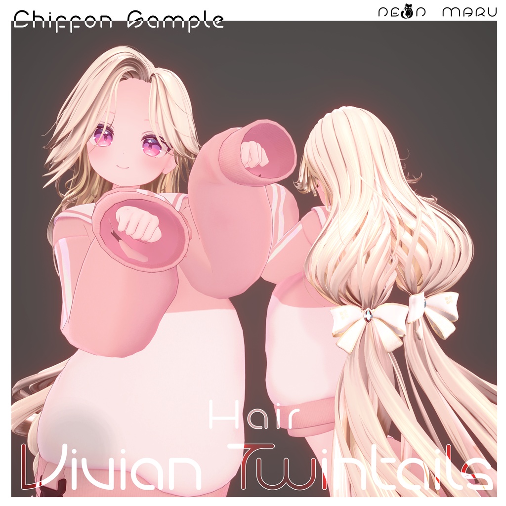 【Vivian Twin Tails】 Hair