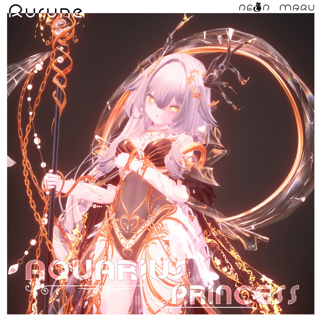 【Aquarius Princess】 15-Avatars