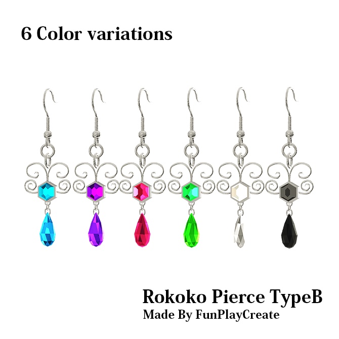 ロココピアス【VRC想定】