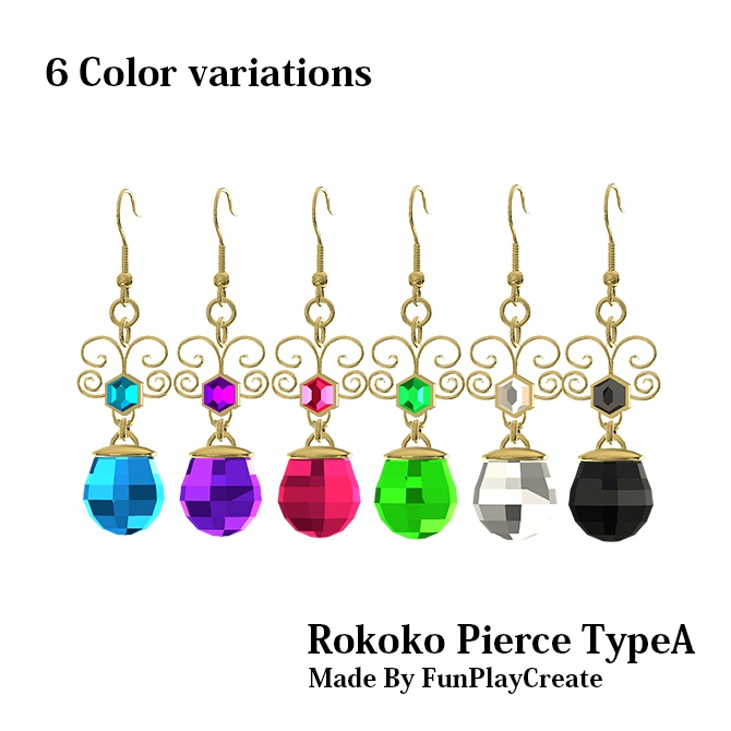 ロココピアス【VRC想定】