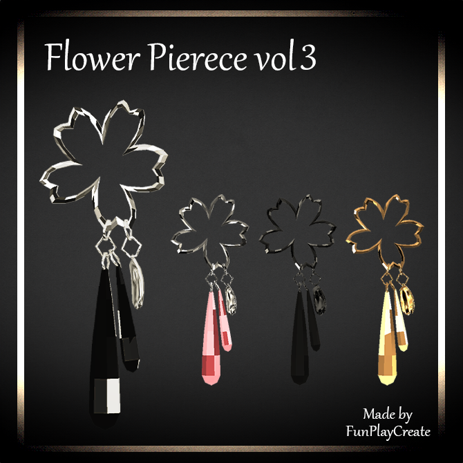 Flower Pierece vol3【VRC想定】