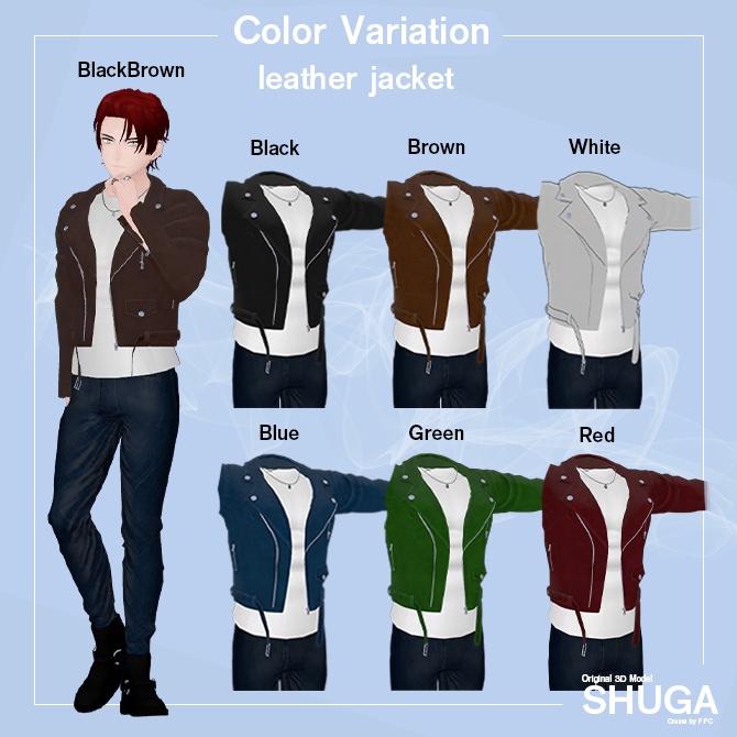 【オリジナル3Dモデル】朱牙 -Syuga- バイク移動ギミック付き