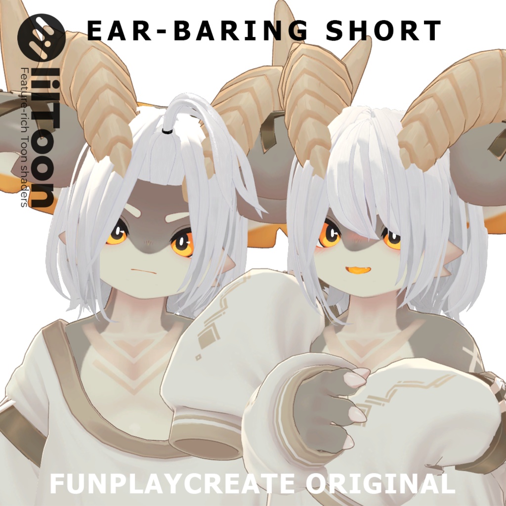 2タイプ ショートヘア 【rurune、sio、フォシュニア対応】