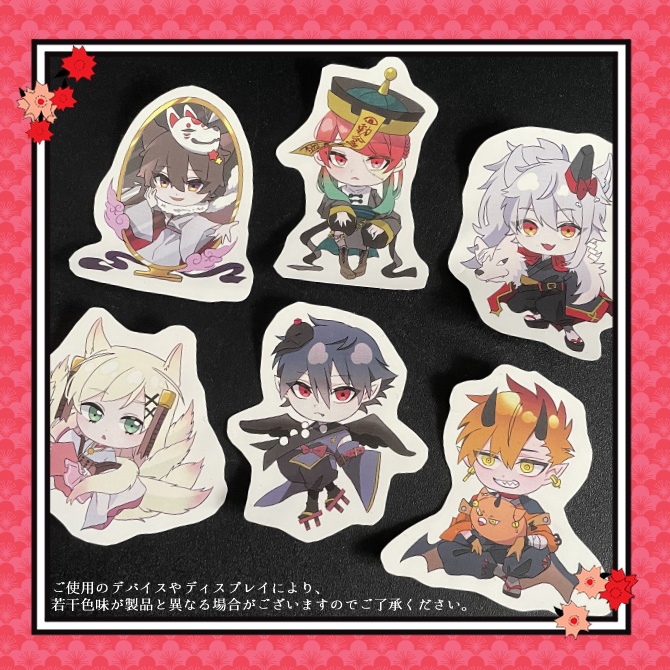 『アルネの事件簿』ハロウィンコスチューム シール(小)