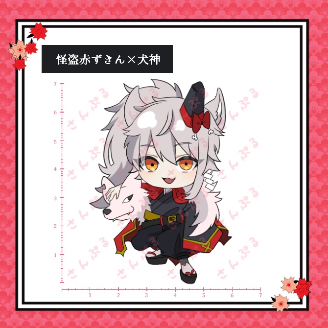 『アルネの事件簿』ハロウィンコスチューム シール(小)