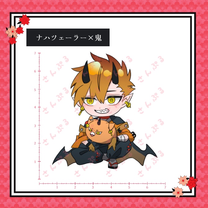 『アルネの事件簿』ハロウィンコスチューム シール(小)