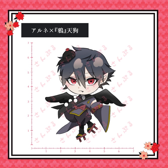 『アルネの事件簿』ハロウィンコスチューム シール(小)