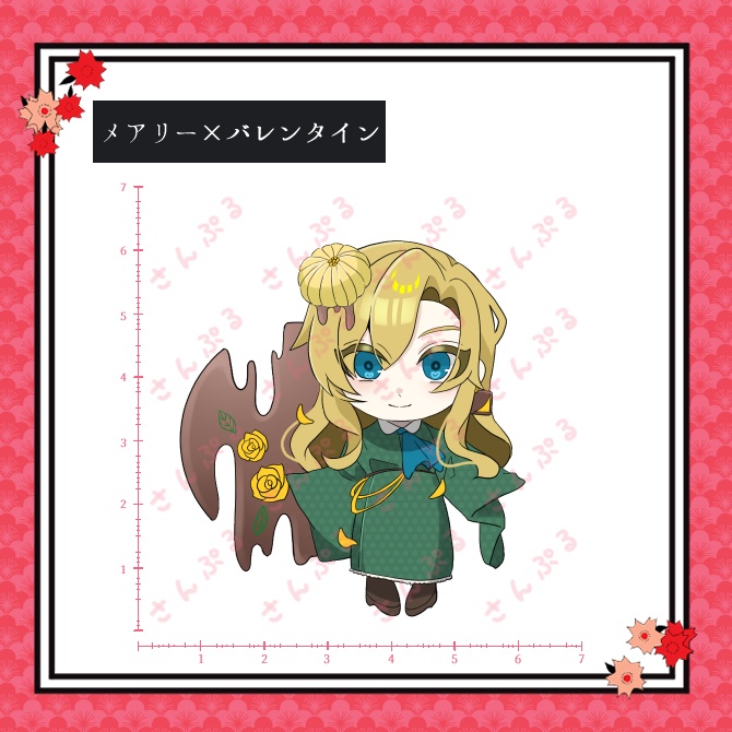 『Ib -イブ-』バレンタインコスチューム シール(小)