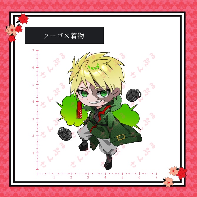 『被虐のノエル』和服コスチューム シール(小)