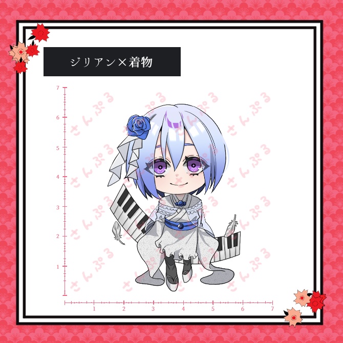 『被虐のノエル』和服コスチューム シール(小)