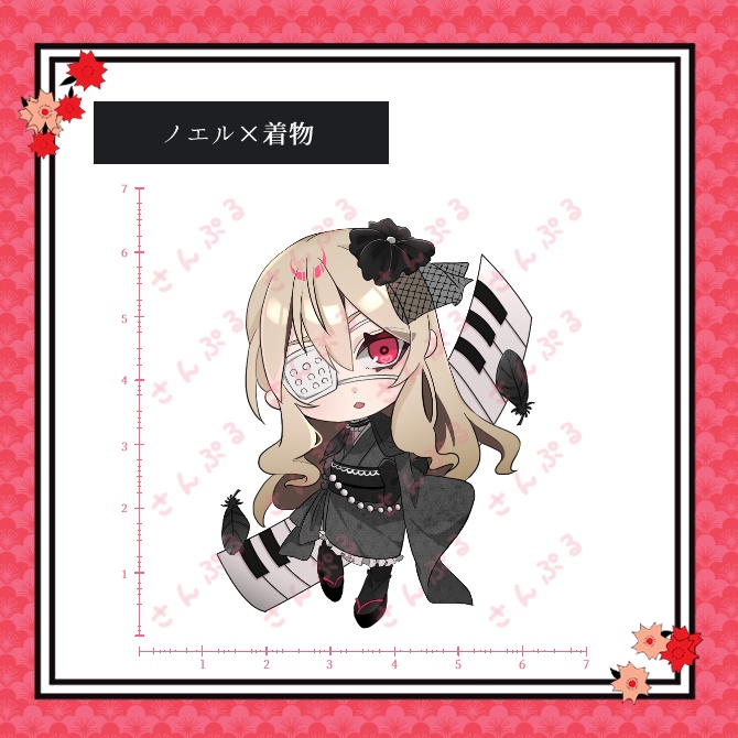 『被虐のノエル』和服コスチューム シール(小)