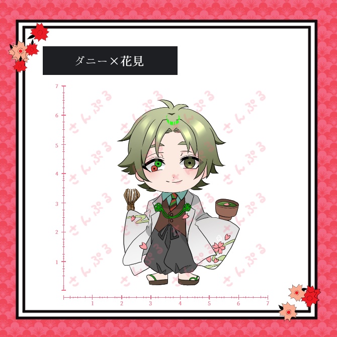 『殺戮の天使』花見コスチューム シール(小)