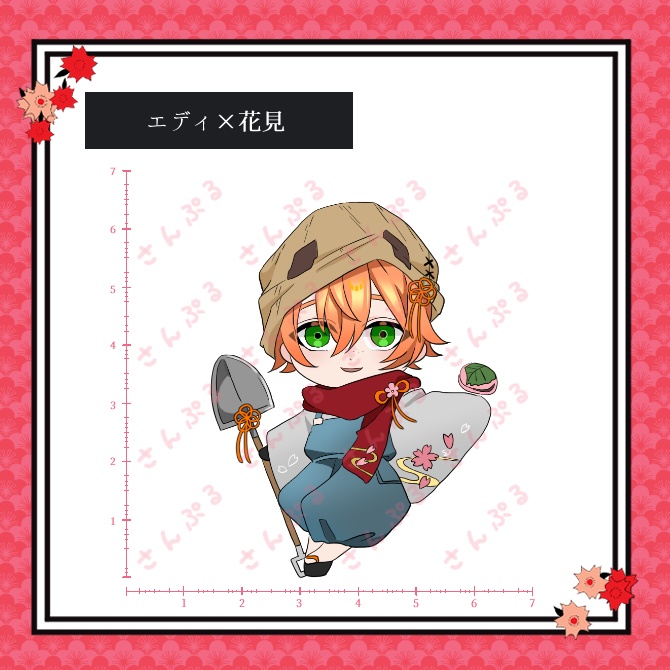 『殺戮の天使』花見コスチューム シール(小)