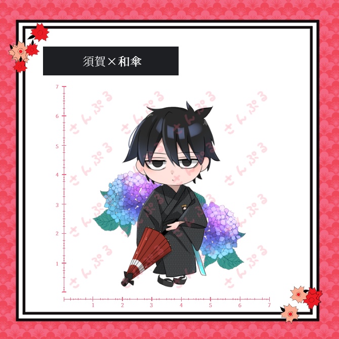 『霧雨が降る森』梅雨入りコスチューム シール(小)