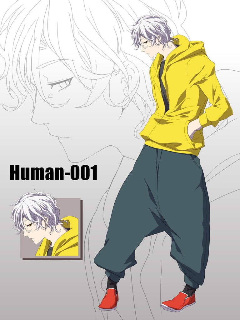 human-001