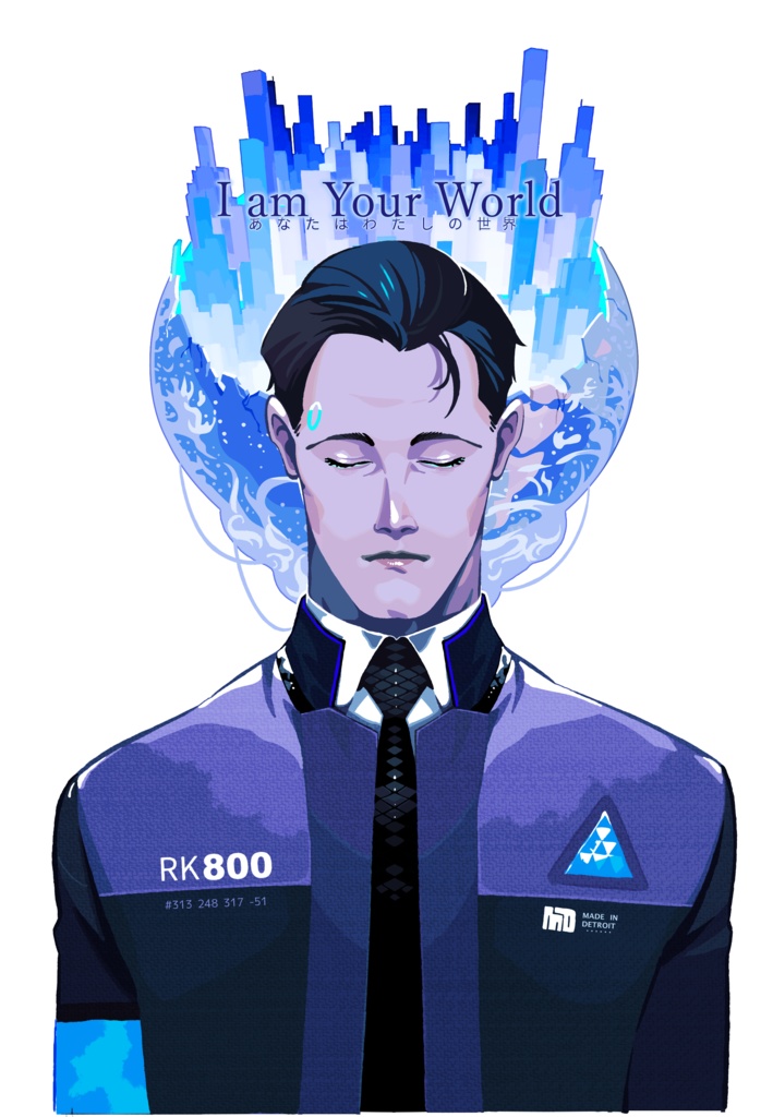 I am Your World/わたしはあなたの世界