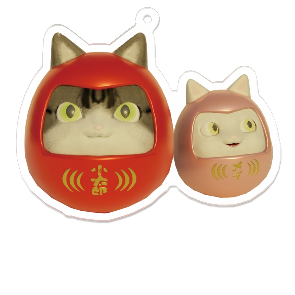 ネコダルマアクリルキーホルダー