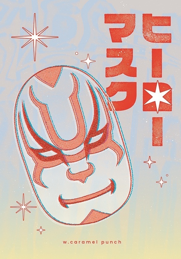 【リョ三】ヒーローマスク