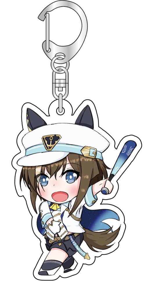 シュヴァルグランアクリルキーホルダー(打者)