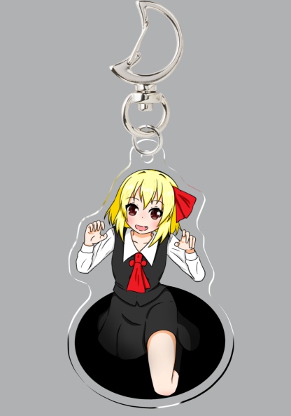 ルーミアアクリルキーホルダー