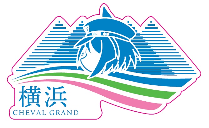日高風ステッカーシュヴァルグラン
