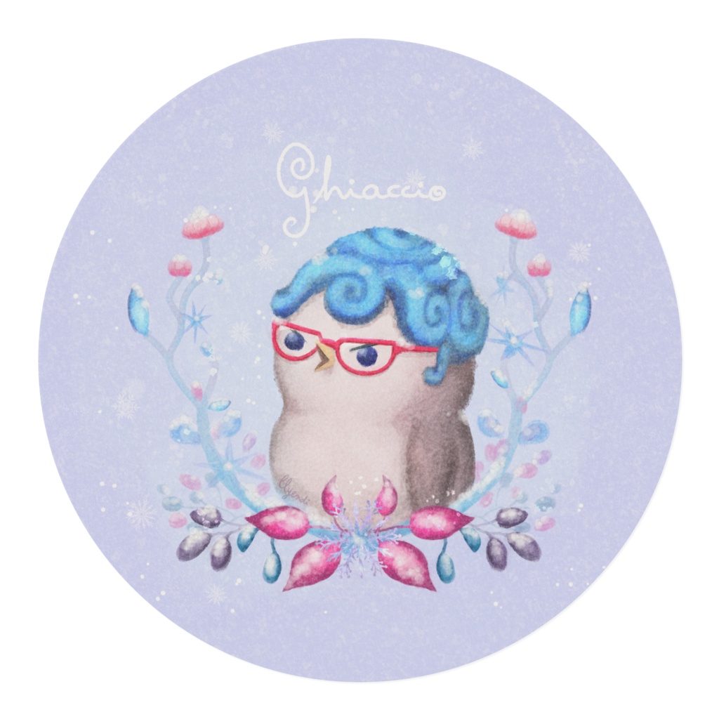 ギアッチョグテープ