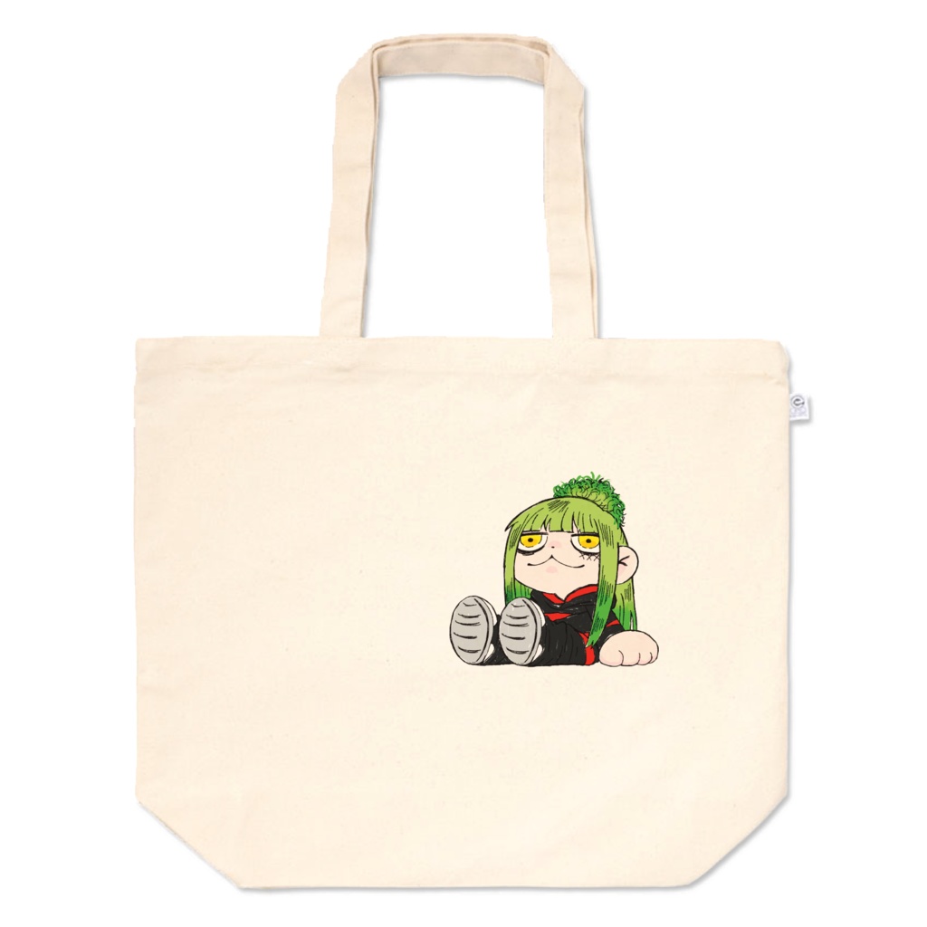 もちびシリーズ 黄昏カレン トートバッグL