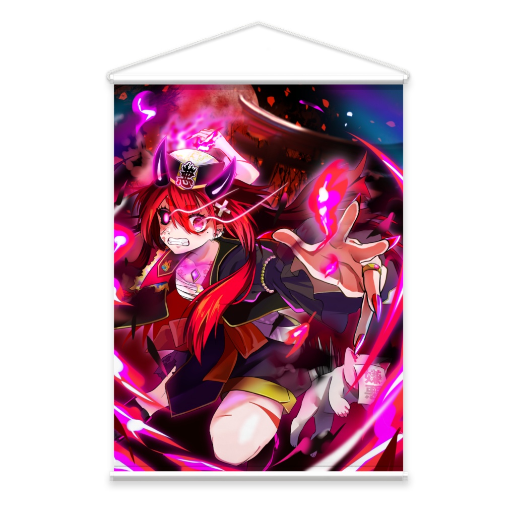 【期間限定】タペストリー