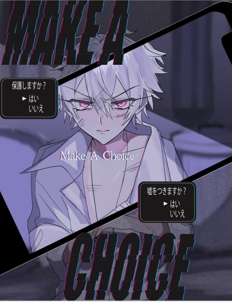 Make A Choice