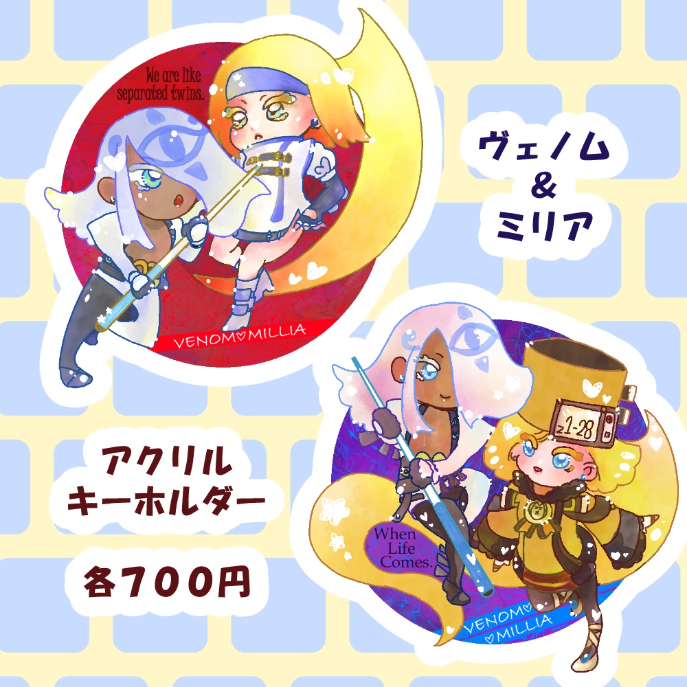ヴェノミリ　アクリルキーホルダー
