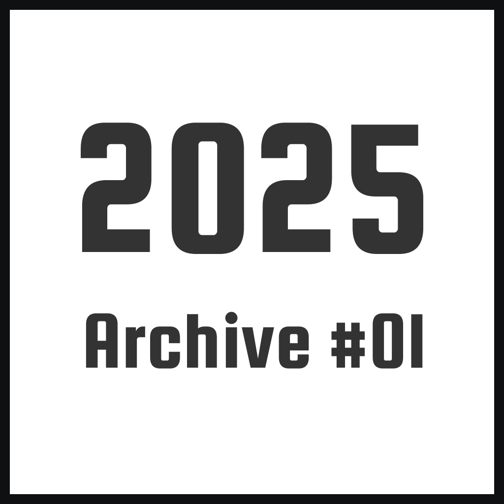 2025.1