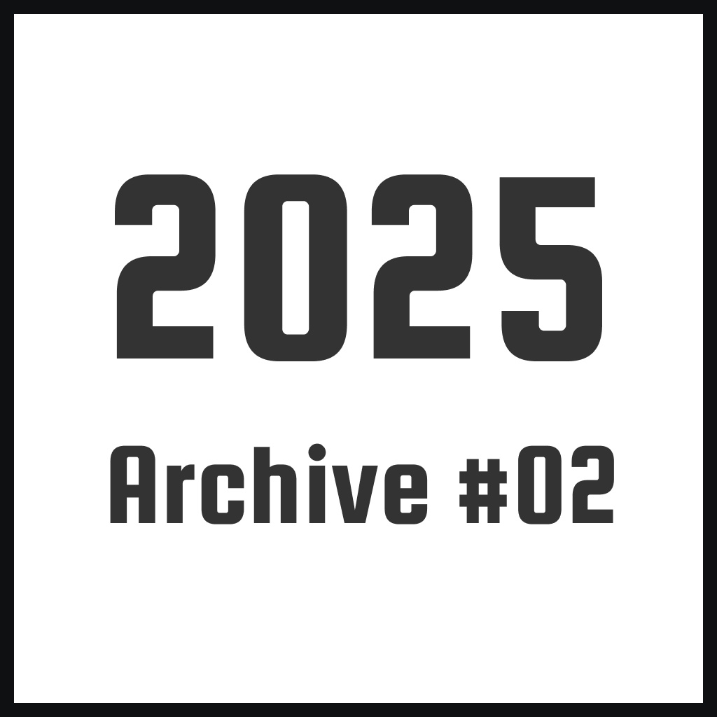 2025.2