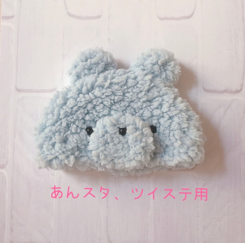 16cmぬい用　くまさん帽子　水色