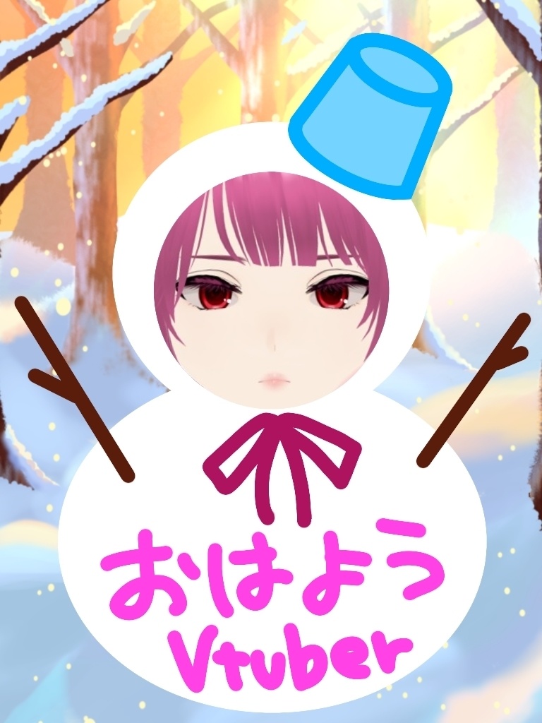 【おはV素材】雪だるま顔はめパネル