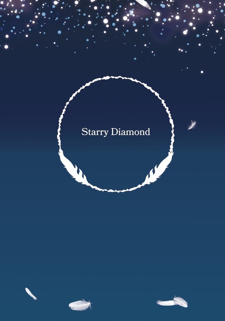 Starry Diamond